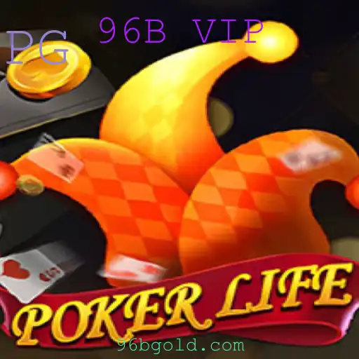 Descubra PokerLife: O Jogo de Cartas que Conquistou 96B VIPs