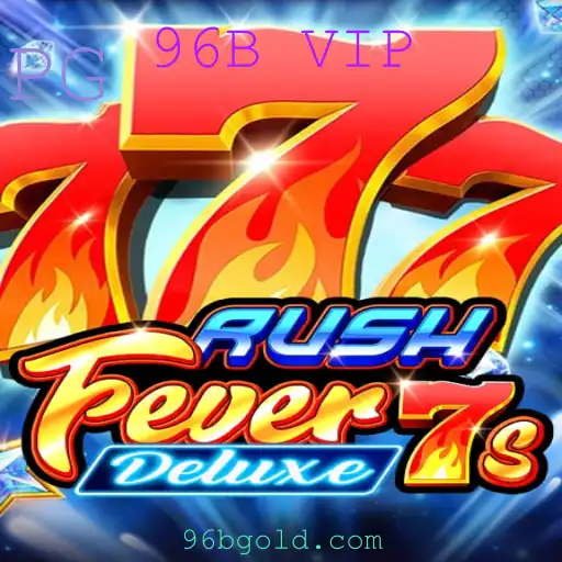 Descubra o Excitante Jogo RushFever7sDeluxe: Regras e Introdução