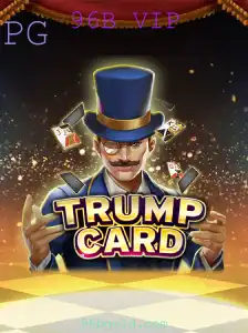 Descubra o Empolgante Mundo de TrumpCard: Um Jogo de Estratégia e Inteligência