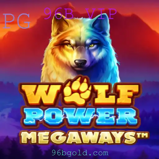 Descubra o Incrível Mundo de WolfPowerMega: Regras e Estratégias com 96B VIP
