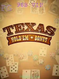 Descubra o Incrível Mundo do TexasHoldemBonus e a Chave para se Tornar um 96B VIP